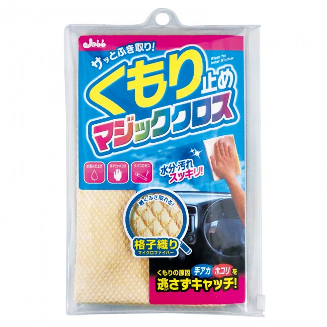 產品詳細資料